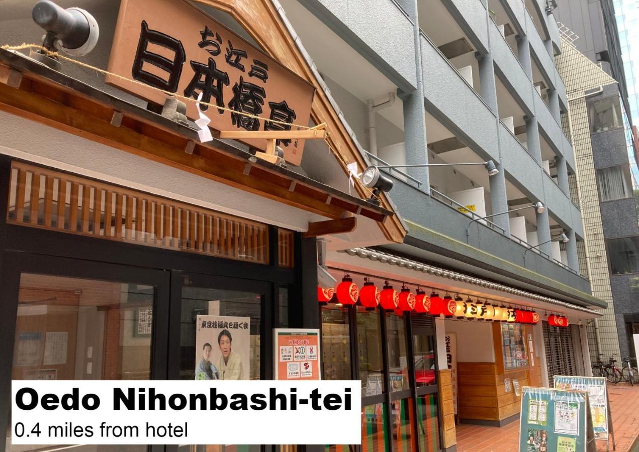 Monday Apart Premium Nihonbashi Tokio Exterior foto